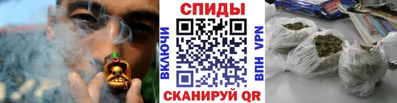 БУТИРАТ вода  сколько стоит  MEGA как войти  Северодвинск 