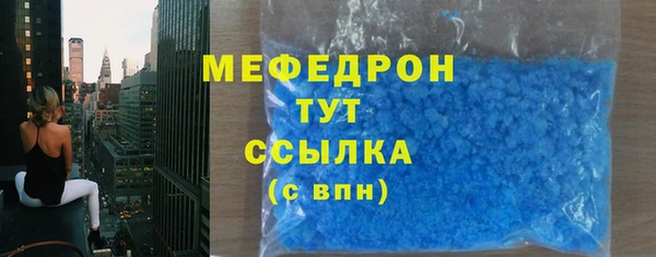марки nbome Володарск