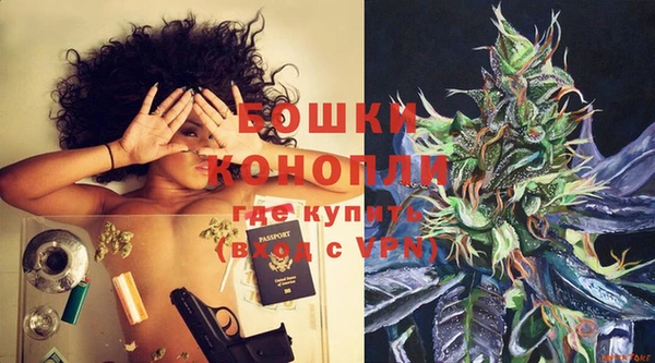 трава Волосово