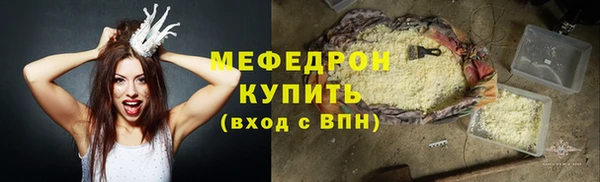 марки nbome Володарск