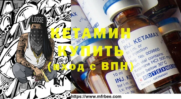 спиды Строитель