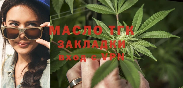 спиды Строитель