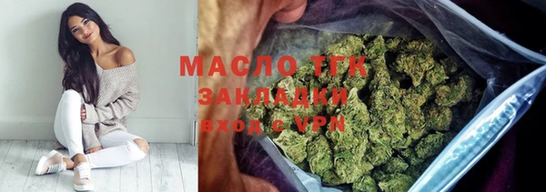 марки nbome Володарск