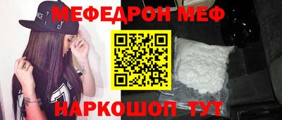 2c-b Можга