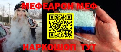 2c-b Можга