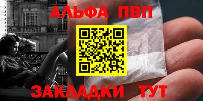 2c-b Можга