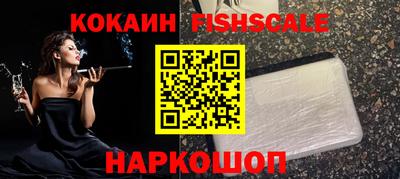 круглые Можайск