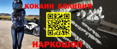 2c-b Можга