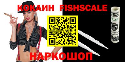 круглые Можайск