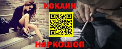 мет Моздок