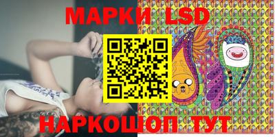 мет Моздок