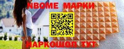мет Моздок