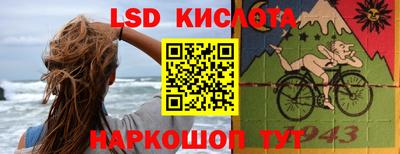 мет Моздок