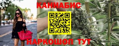 круглые Можайск
