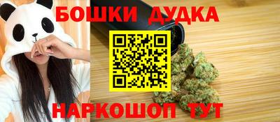 мет Моздок