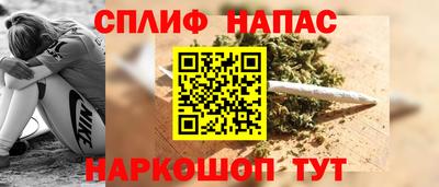 круглые Можайск