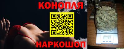 круглые Можайск