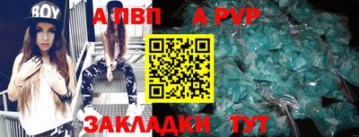 2c-b Можга