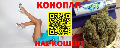 мет Моздок