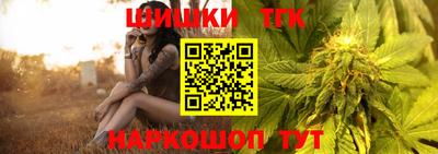 круглые Можайск