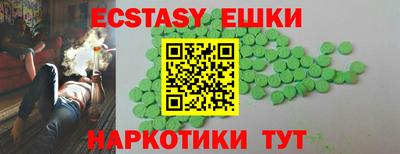 мет Моздок