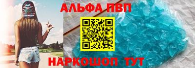 мет Моздок