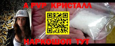 2c-b Можга