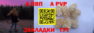 2c-b Можга