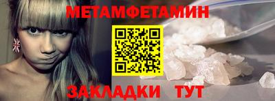 2c-b Можга