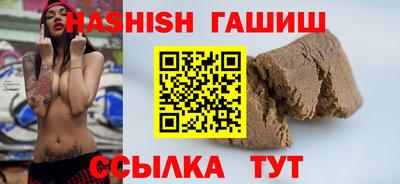 мет Моздок