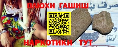 мет Моздок