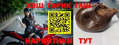 круглые Можайск