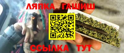 круглые Можайск