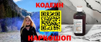 мет Моздок
