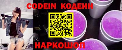 мет Моздок