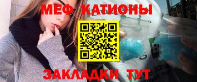 2c-b Можга