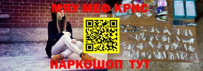 мет Моздок