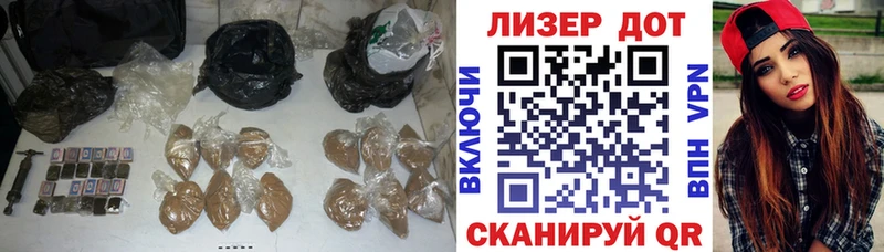 ЛСД экстази кислота  Северодвинск 