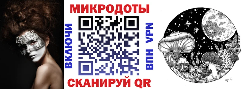 магазин продажи   Северодвинск  Псилоцибиновые грибы Magic Shrooms 